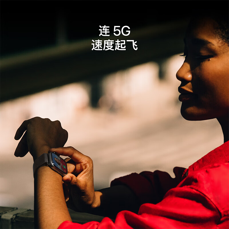 Apple/Apple Watch S11 Smart Watch GPS+ Cellular Model 46mm Bright Black Aluminum Metal Case Black Sports Strap S/M MFD94CH/B