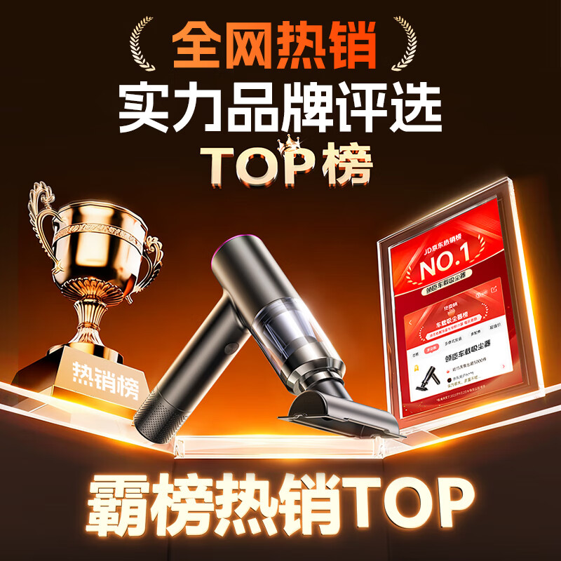 LINGCHEN car vacuum cleaner handheld car high suction wireless car home desktop computer dust removal small mini portable portable blower, suction and blower all-in-one