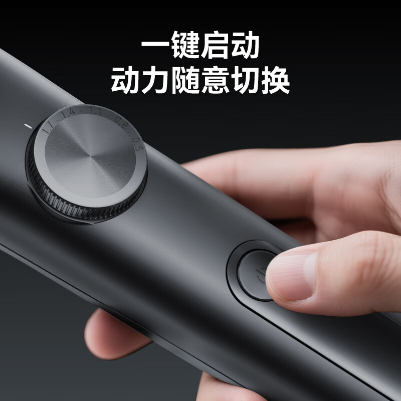 Jingdong electric hair clipper T3 professional adult smart hair clipper hair scissors children's electric clipper hair clipper shaving hair clipper self-service hair clipper pet shaver