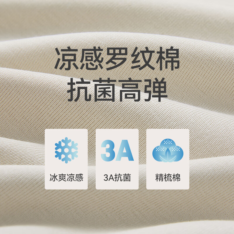 THREEGUN Short Sleeve Women's Stretch Rib Cotton Solid Color Round Neck Women's Versatile Slim Short T-shirt Muhara Gray 2XL