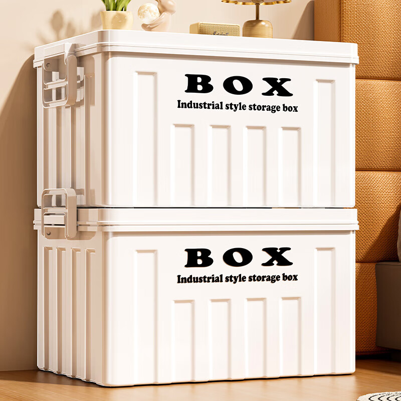 Storage box household large-capacity storage box snack toy storage box clothes storage box with lid handle plastic box forest green extra large 46.5*33.5*26.5cm