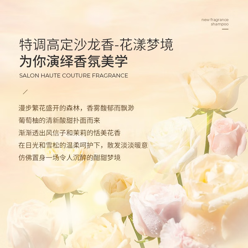 KONO Cali Flower Fragrance Moisturizing Conditioner 500ml repairs dry and frizzy hair, smooths and shines, is on clearance.