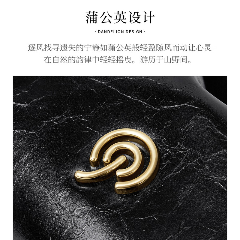 Cnoles Sun Qian's same style Wanqing bag women's leather autumn and winter new large capacity commuter shoulder crossbody hobo bag