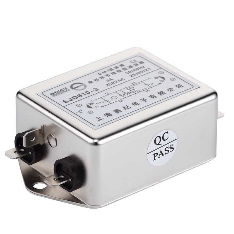 Saiji SJD610-3A single-phase AC variable frequency servo emi power filter 220V25A anti-interference purification EMC double-stage enhanced SJD610-1A filter