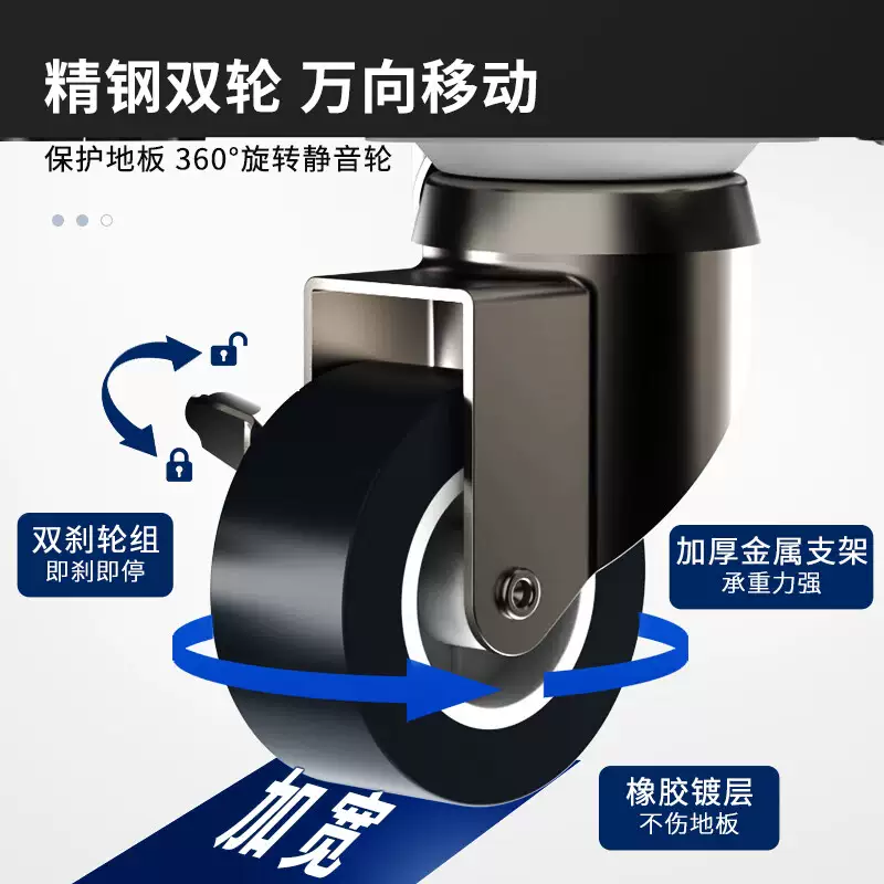 Yusenyi shock-proof washing machine heightening bracket anti-slip shelf movable universal wheel base refrigerator rack drum set universal 4 giant stable suction cup foot pads (height 3.5CM) drum pulsator universal 4 layers