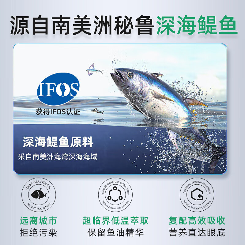 Golden partner dha student brain supplement dha for teenagers 6-18 years old dha brain supplement to enhance memory and high school students to improve their eyesight