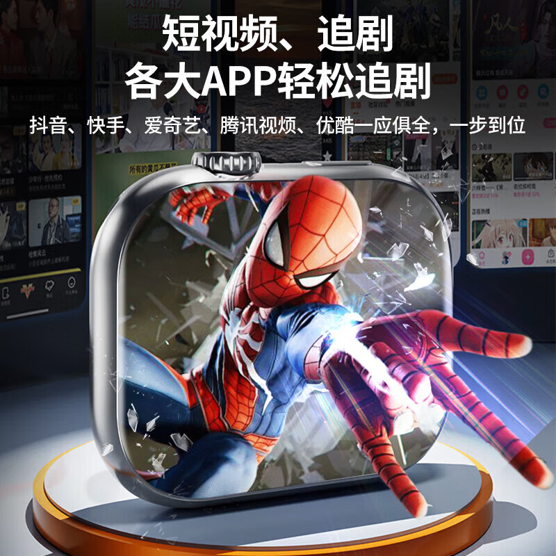 School smart phone watch, video calling, face recognition, NFC insertable card, smart island, 5G full network, junior version for boys and girls, middle school students and high school students