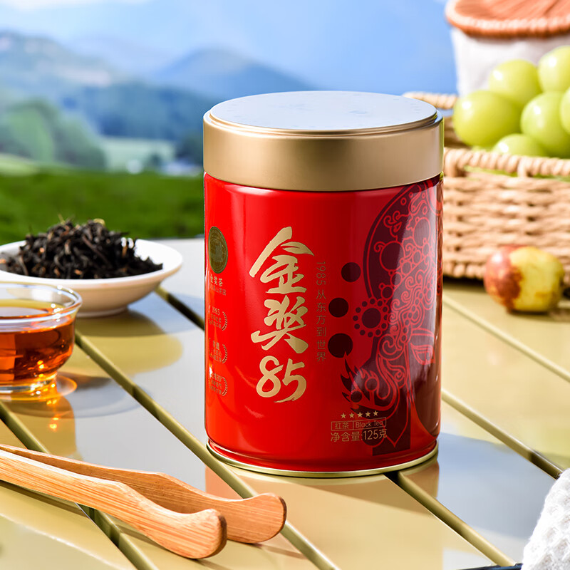 Chuanhong Special Grade Tea Gold Medal 85 Black Tea Gift Box Gongfu New Tea Sichuan Specialty Tea Gift for Yourself Drink Five-Star Popular 125g*2 Cans