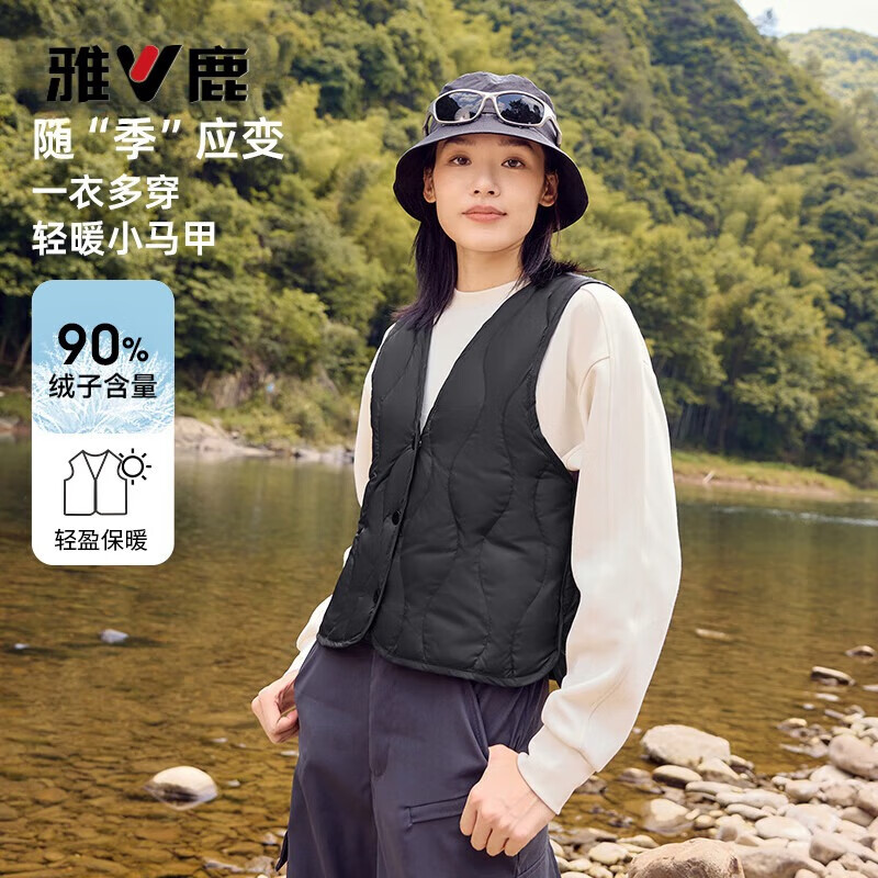 Yalu Down Vest Women's 2025 Autumn and Winter New Thin Liner Warm and Fashionable Close-fitting Coat with V-neck Vest