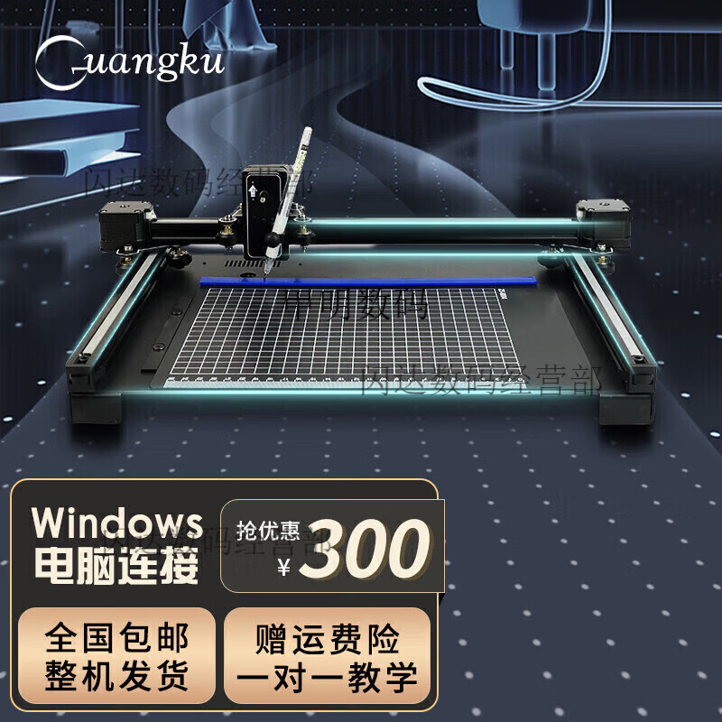 Guangku Guangku Intelligent writing robot, fully automatic typewriter, writing lesson plans, notes, filling in forms, handwriting printer, dual upright linear rail flyer H70, three intelligent controls, multi-function interconnection