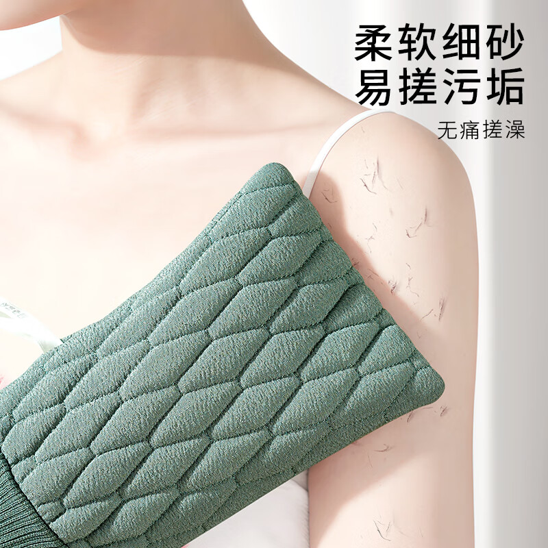 Creative art bath towel men's student dormitory back strong bath mud women's bath towel bath towel artifact bath flower 3D easy mud model bath towel