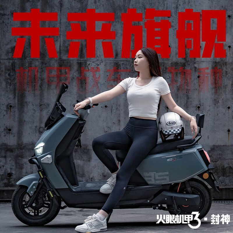Dalong Yinghao electric motorcycle mecha 72V high power long endurance long-distance running king takeaway battery travel scooter matte black/speed 50M/front and rear disc brakes/backrest board 60V26A/new black gold graphene battery/wooden frame shipped