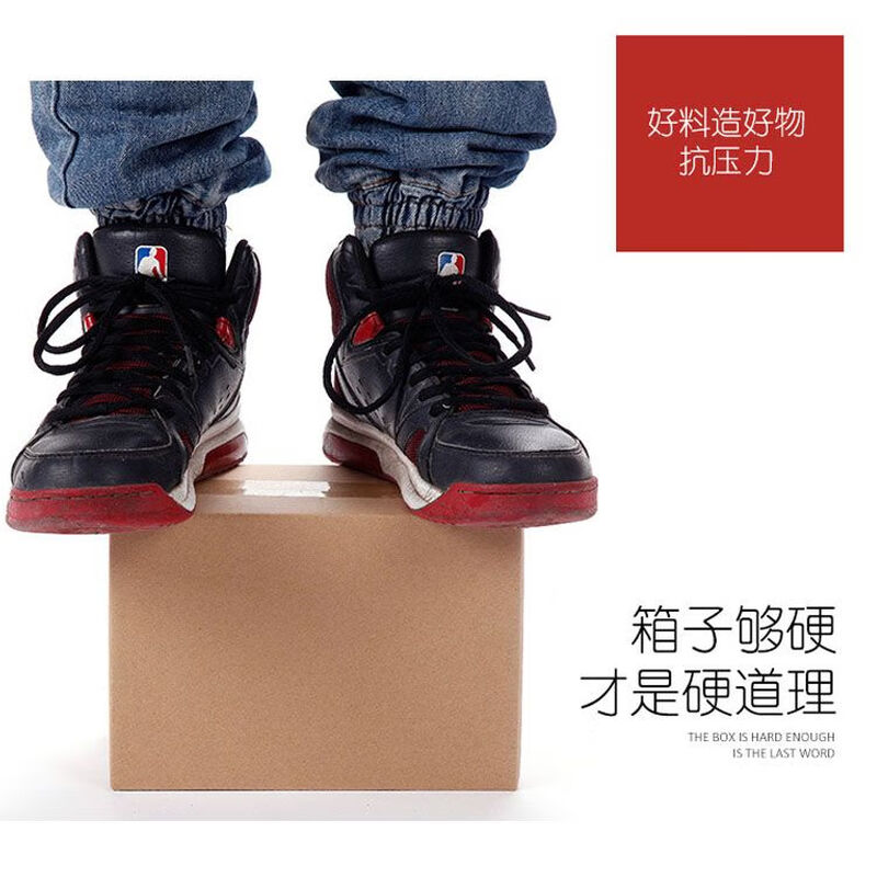 Apple carton fruit box packaging five kilograms and ten kilograms five-layer extra-hard fruit peach and pear universal express packaging box custom-made delivery box 12 grids 32*25.5*10cm five-layer extra-hard blank model (including grid)