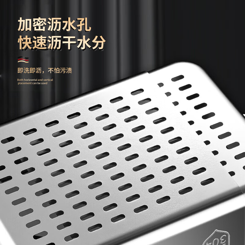 OEMG German 316 stainless steel drain basket retractable kitchen sink large household sink drain rack long 316 retractable drain basket large