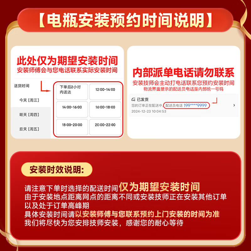 Sail car battery start and stop BMW 3 Series Audi Envision Q3 AGM H6 70 trade-in