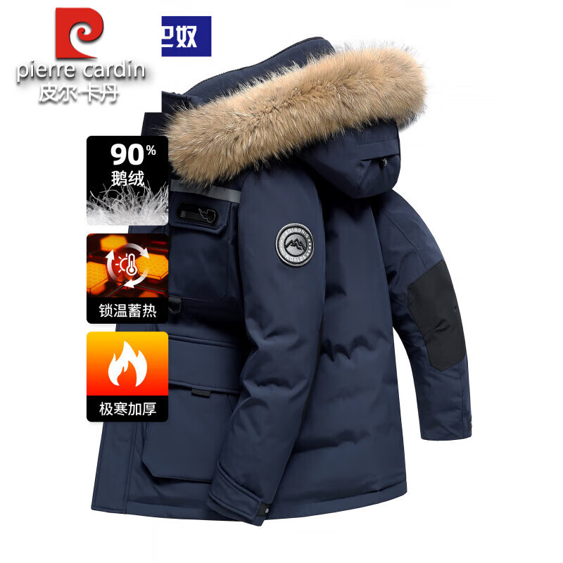Pierre Cardin High-end Thickened Extreme Cold Goose Down Down Jacket Men's Mid-Length 2025 Winter New Fur Collar Warm Workwear Jacket Men Blue M 170