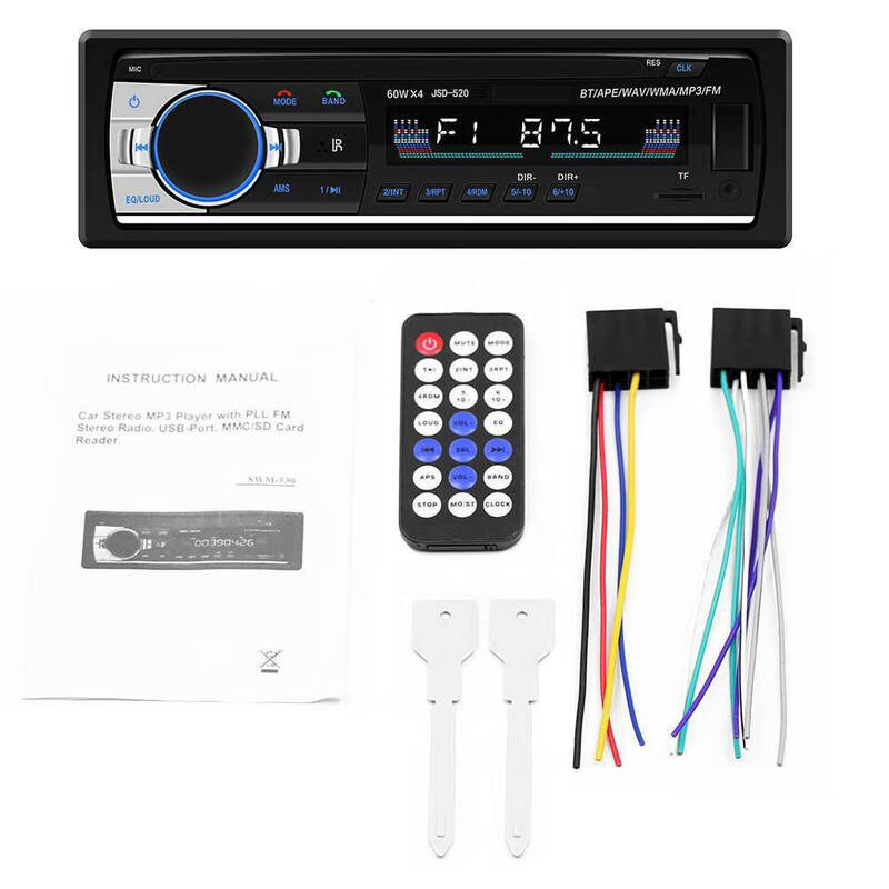Wuling Rongguang universal 12V car MP3 Bluetooth player plug-in card U disk radio replacement CD audio DVD Wuling Rongguang 6407 lossless modification (with gaps) official standard configuration