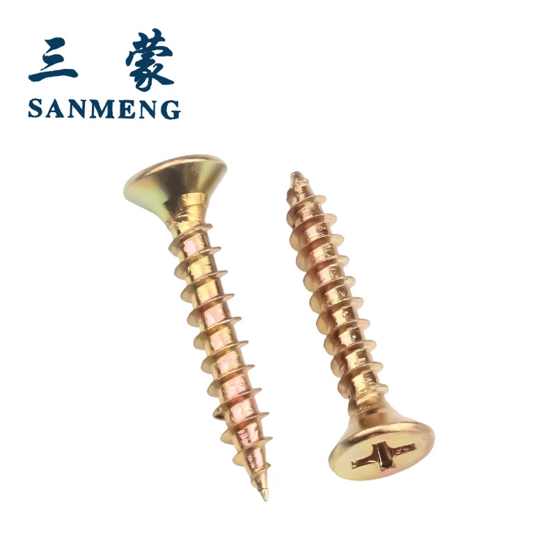 Sanmon cross recessed countersunk head screws, color zinc hardened wallboard nails, dry wall nails, self-tapping screws M4*30 (50 pcs/bag)