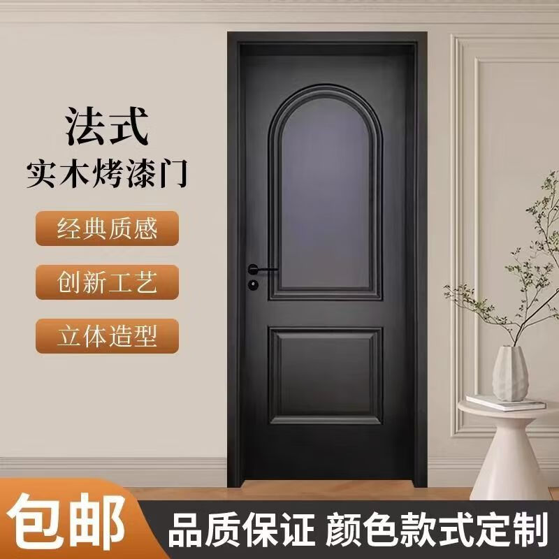 French retro cream style solid wood paint door bedroom door multi-layer solid wood paint solid wood composite American room door solid wood multi-layer A style
