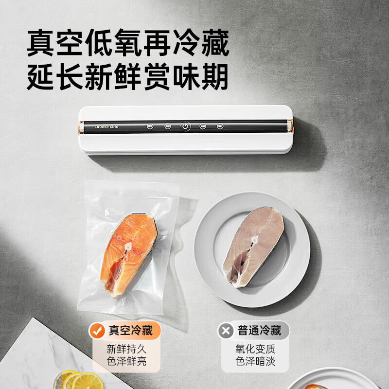 COOKER KING sealing machine vacuum plastic sealing machine packaging machine with 10 bags household small packaging machine