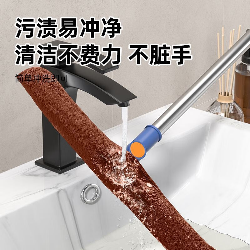 Diaohuang 35cm wiper wool cover cloth head 2025 new magic broom thickened mop cloth cover cleaning mop replacement cloth coral velvet towel thickened edge 55CM wiper + 55CM cover cloth * 1 25 new style - wiper and mop artifact, wet and dry dual-use - mop and scrape in one