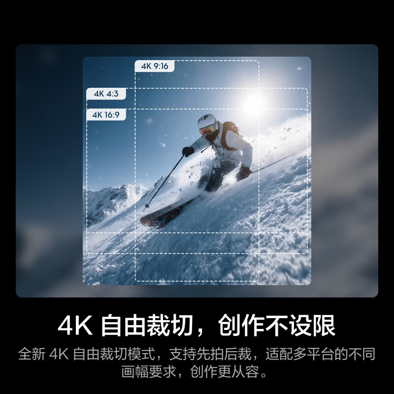 DJI Osmo Action 6 hanging neck shooting set all-round flagship sports camera variable aperture Vlog travel outdoor + 2-year version + 128G memory card