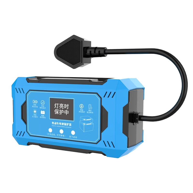 Electric vehicle battery repair artifact 12-96V universal fully automatic pulse repair battery automatic power-off repair 2026 new hot model automatic power-off to avoid overcharging