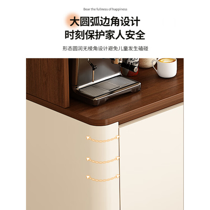 Paopu Guangdong Foshan second-hand sideboard wine cabinet storage rack multi-functional hole board against the wall integrated living room kitchen cabinet 180*40*200 walnut+cream high style including installation