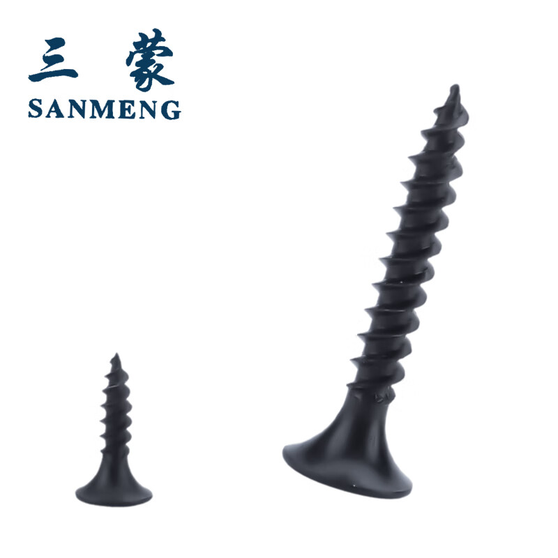 Sanmeng cross self-tapping screws dry wall screws self-tapping cross flat head self-tapping screws GB/T 14210-1993 high strength M3.5*35 (50 pieces)