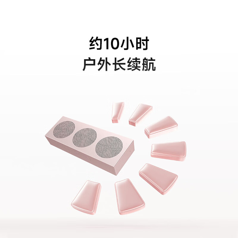 Xiaomi (MI) Xiaomi Portable Bluetooth Speaker Obsidian Black Thin and Light Portable Desktop Bluetooth Speaker Xiaomi Mi 17 Conference Outdoor Speaker Ultra-Thin Dustproof and Waterproof NFC