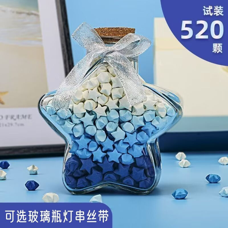 Lishi Gradient Color Star Origami Lucky Star Writable Note Wishing Bottle Handmade DIY Birthday Gift Boyfriend Gift Color 88 Sheets Only Paper