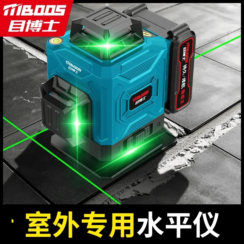 Dr. Eye's level is a high-precision 12-line laser level specially designed for use under strong sunlight. Red light 12-line - model - for outdoor use - OSRAM LD enhanced light