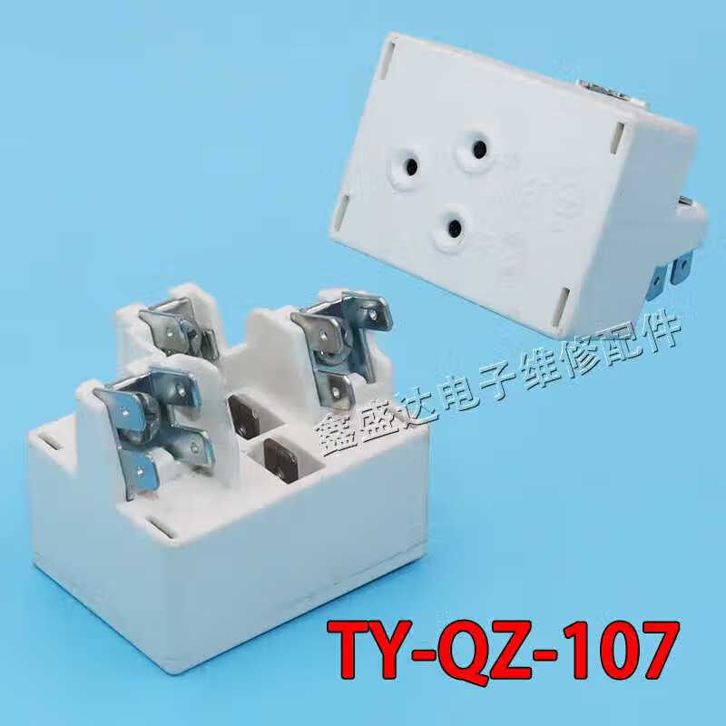 Refrigerator freezer compressor starter TY-QZ-107/108/109 overload and overheating protection relay TY-QZ-107 starter complete TYQZ107 starter new
