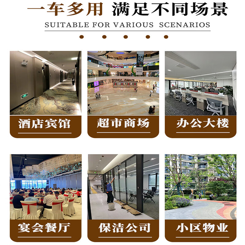 Cleaning Car Cleaning Car Stainless Steel Multi-Function Trolley Property Hotel Hotel Cleaning Tools Linen Cart Type A + with Mop Rack