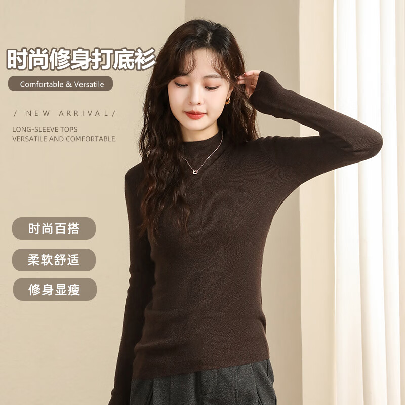 Baleno 2025 new wool long-sleeved bottoming shirt for women half turtleneck inner layer for women autumn and winter warm mid-collar knitted sweater