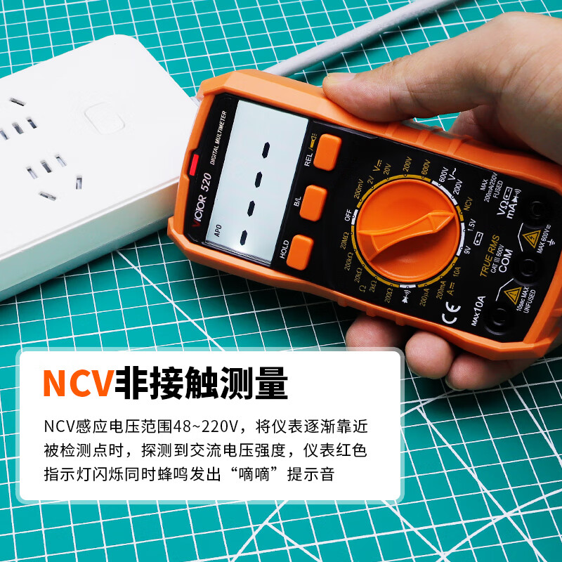 Victory Instruments (VICTOR) Smart Multimeter Household Digital Multimeter Student Portable High-Precision Multimeter VC520