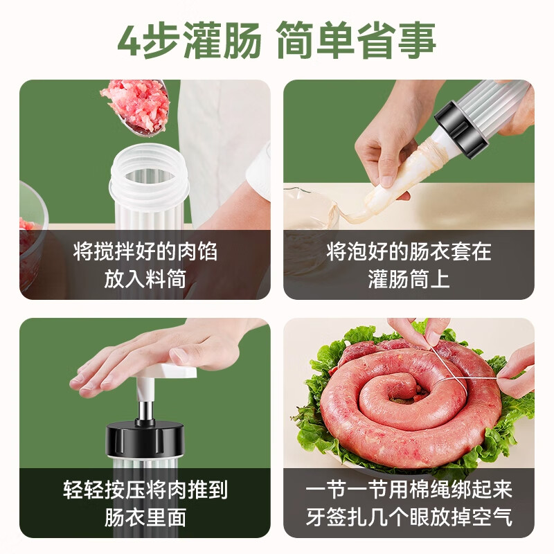 Deming hand-push manual sausage stuffing machine sausage stuffing artifact sausage stuffing tool food grade casing sausage tool