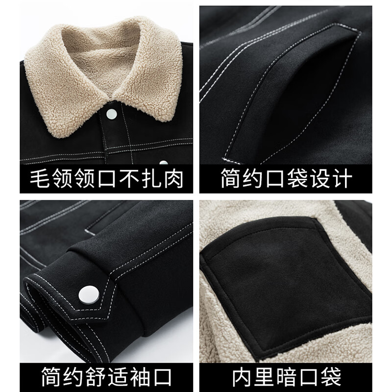 Pierre Cardin velvet jacket men's autumn and winter suede jacket men's thickened warm casual top black 2XL