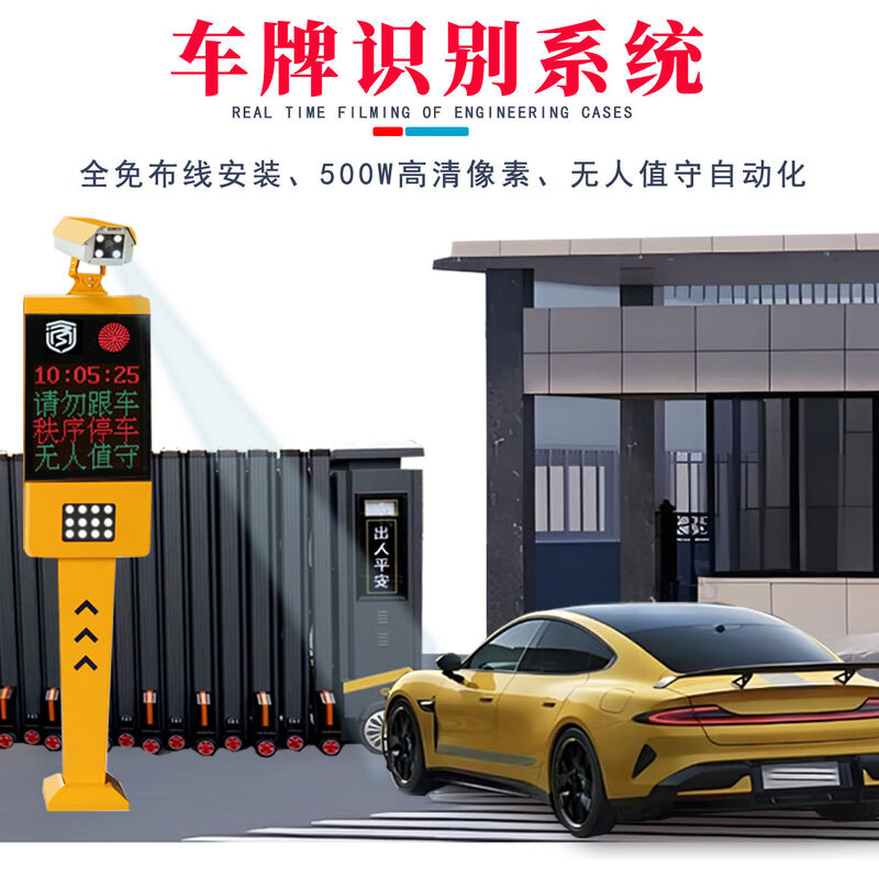 Faketon Electric Telescopic Door Stainless Steel Smart Factory Trackless Automatic Shrinking Factory Aluminum Alloy Sliding Door YH-67 Stainless Steel Large Machine Head Wheel Model