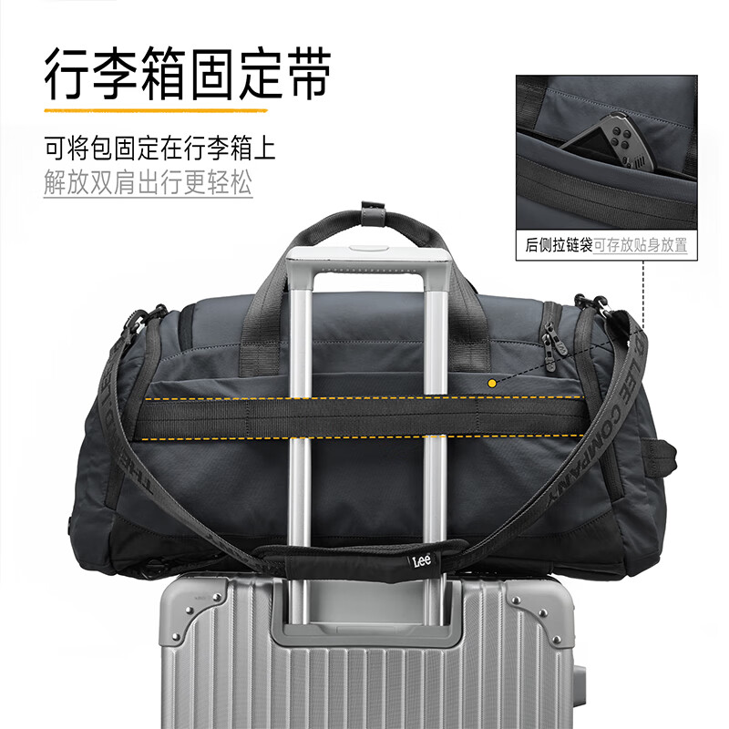 Lee large-capacity short-distance travel bag men's business trip portable luggage bag women's outdoor sports fitness bag gray green