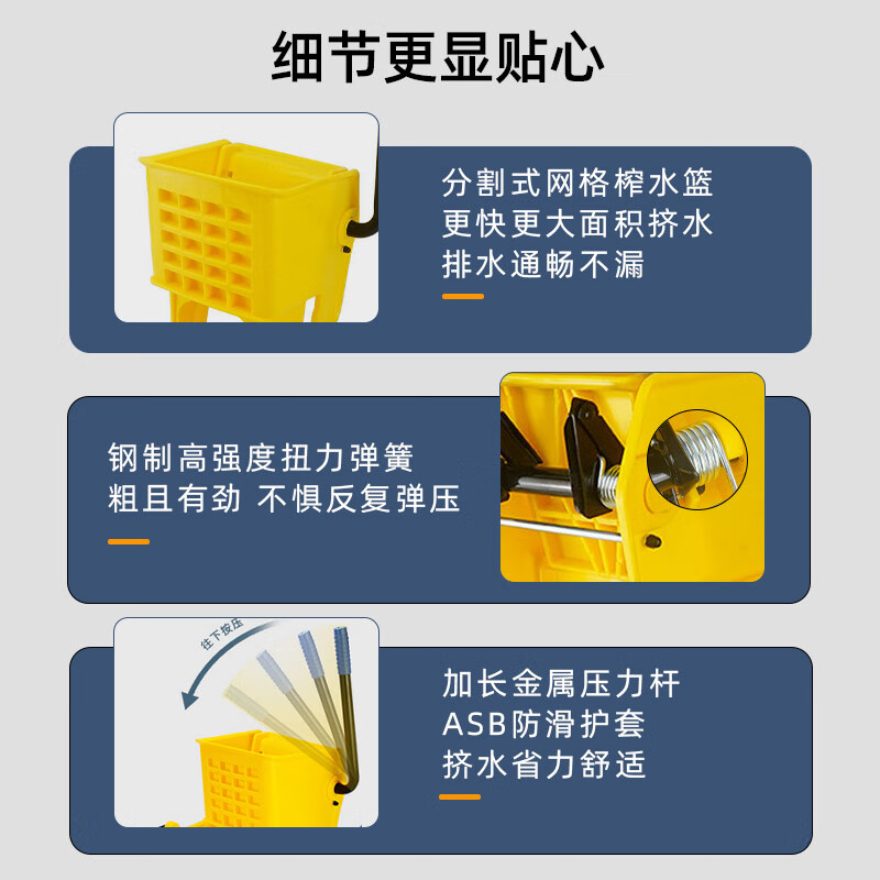 Kelibang mop cleaning truck water press truck mop cleaning truck 20 liters commercial thickened mop bucket cleaning mop mop tussah water truck cleaning tool KB1304