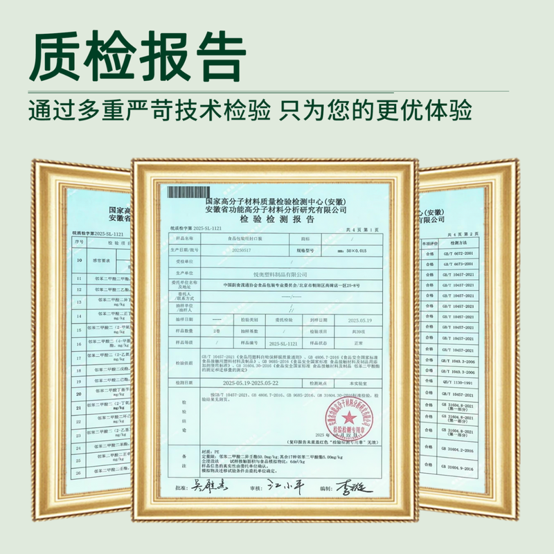 Green orange sealing film width 5cm * length 200m 15 rolls small roll PE stretch film industrial packaging takeaway leak-proof stretch film grafting film packaging box sealing hand cling film