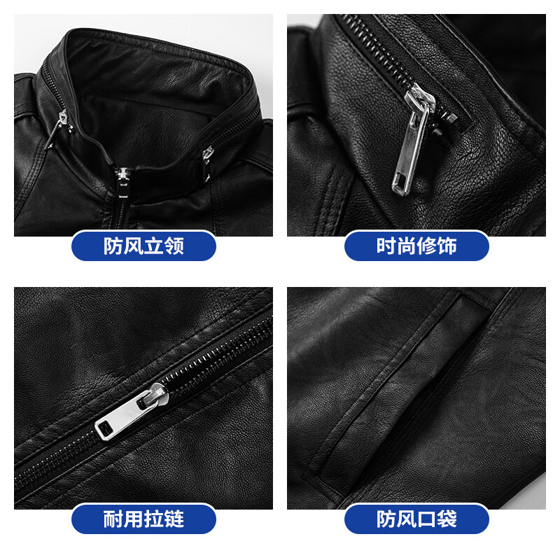 ROMON Leather Men's Autumn and Winter Business Casual Jackets Large Size Slim Jackets Youth Versatile Stand Collar Jacket Tops