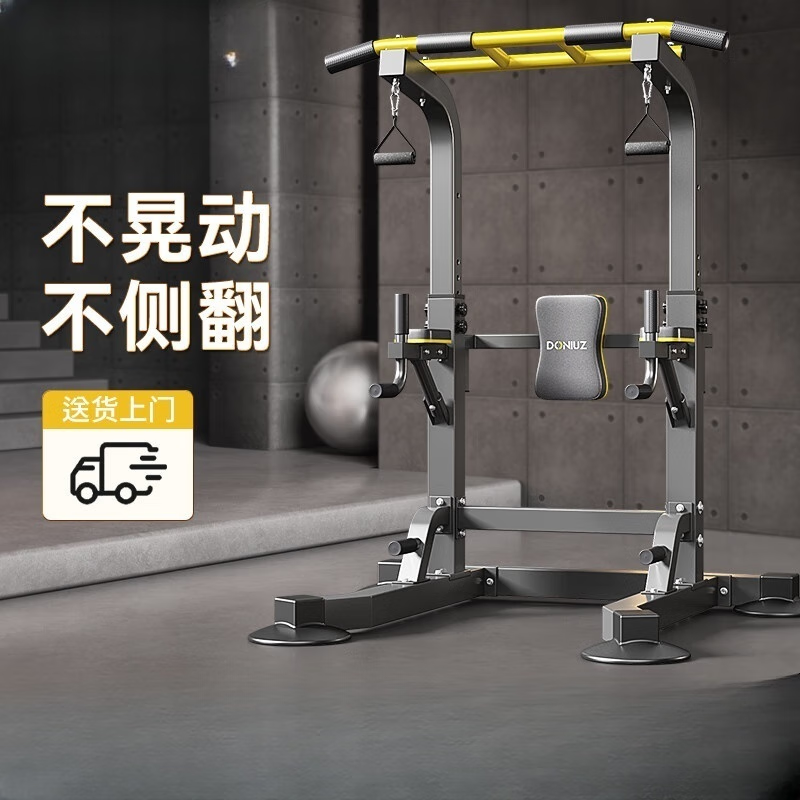 Horizontal bar indoor home pull-up device home fitness equipment lumbar process hanging bar stretching lumbar vertebra floor traction frame luxury model + lumbar vertebra traction belt three generations base | double pole patented design 7