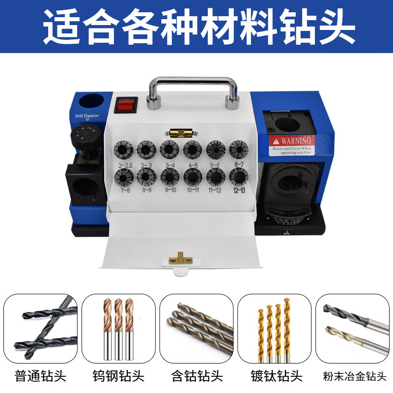 Eagle drill bit grinder grinding twist drill bit sharpener high-precision sharpening machine grinder MR-13L (4-14mm) carbide drill bit grinder