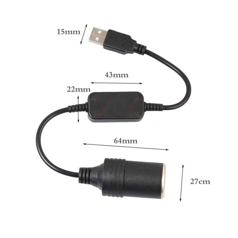 He Jiangong black thickened copper wire 5V to 12V driving recorder boost power supply USB to cigarette lighter adapter cable black