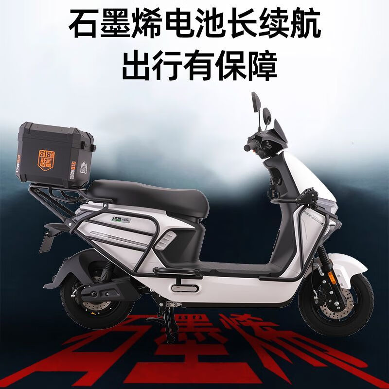 Dalong Yinghao Intelligent High-speed Long-distance Electric Motorcycle 72v Takeaway High Power Battery Long Range Electric Motorcycle Dark Night Black/Speed 50M/Front and Front Disc Brakes/Backrest Board Naked Bike Version Requires own battery/charger/no gifts