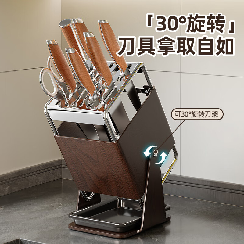 Added knife holder storage rack kitchen home wall-mounted multi-functional kitchen knife holder chopstick barrel knife holder integrated knife storage