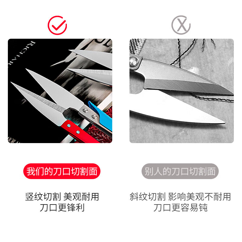Small scissors, yarn scissors, U-shaped thread cutting and sewing, thread cutting and cross-stitch clothing spring scissors, small double color matching (random colors) 1 pair (without labor-saving cover)