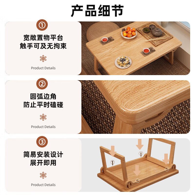 Solid wood small table bay window foldable table kang table household tatami coffee table bed table eating low table computer table pine model folding bay window table log color 60*40